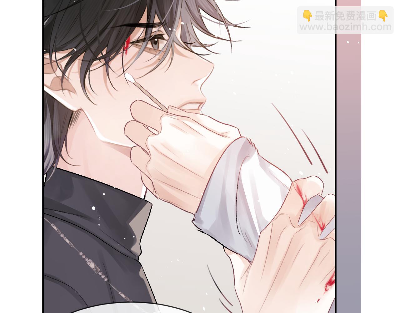 第13话 我看看(1/2)-第13话