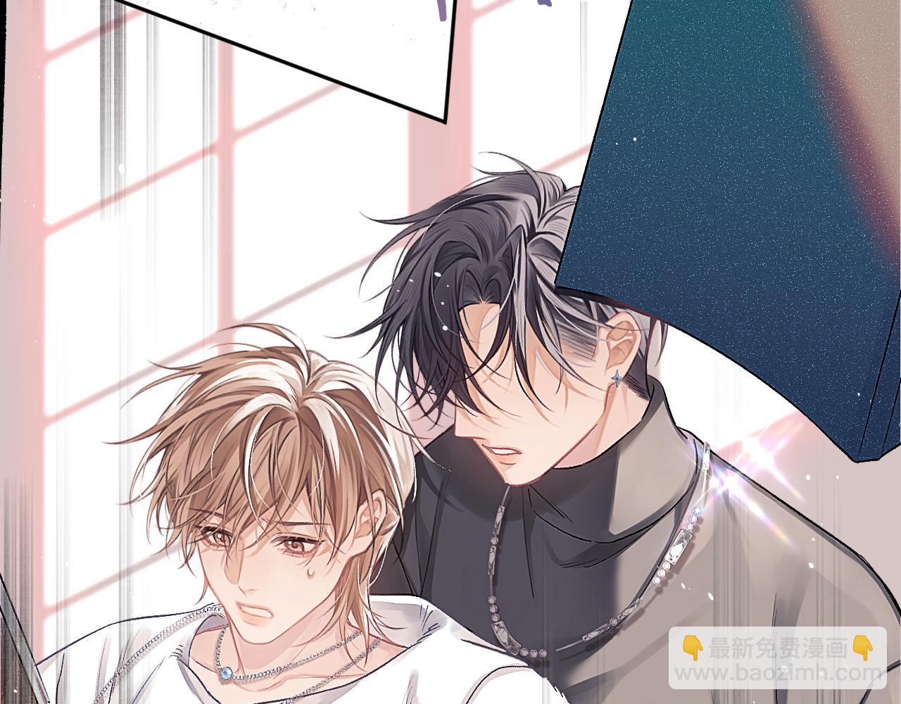 第13话 我看看(1/2)-第13话