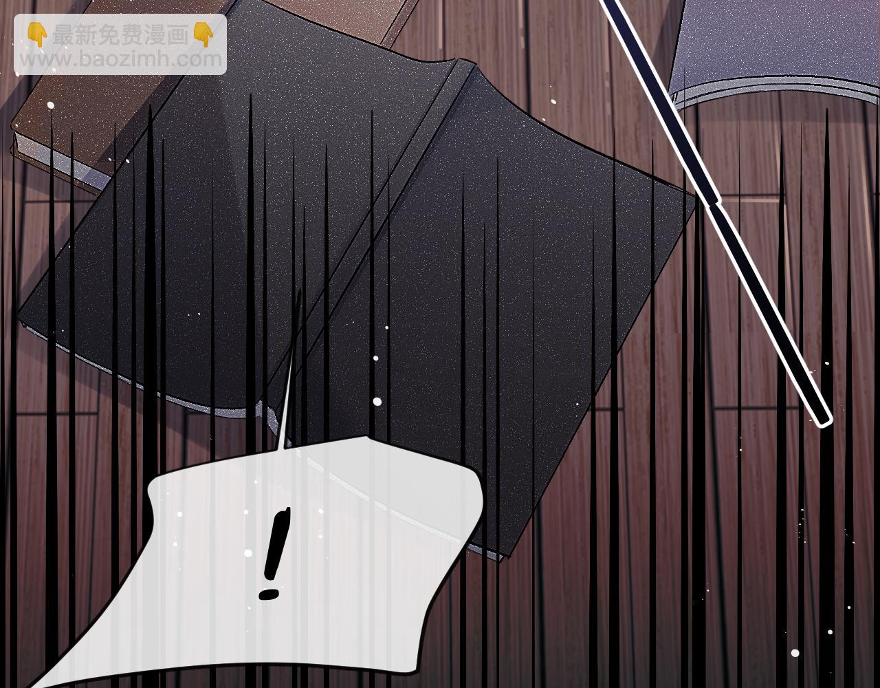 第13话 我看看(1/2)-第13话