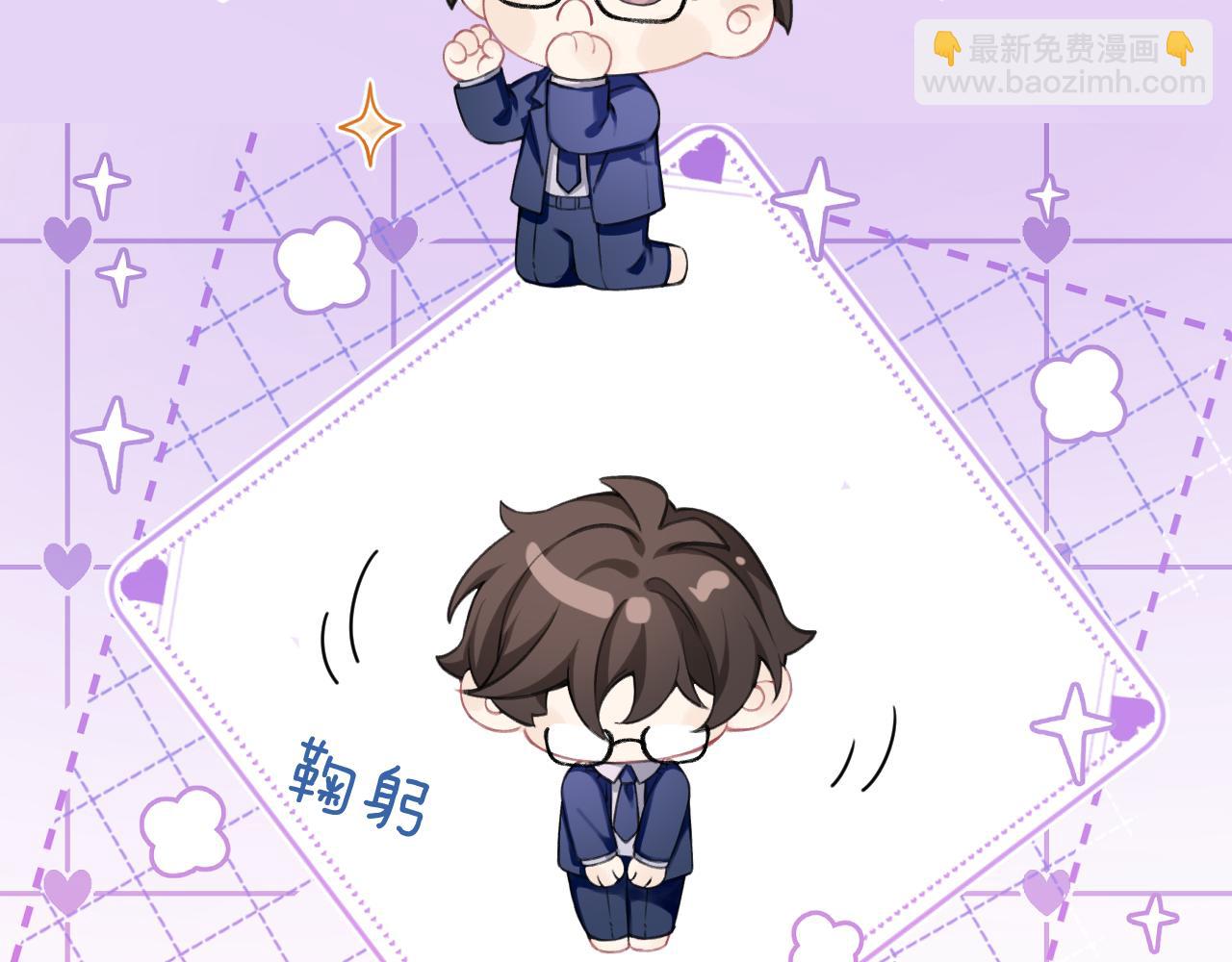 小剧场 kaleido背景大揭秘！-第15话