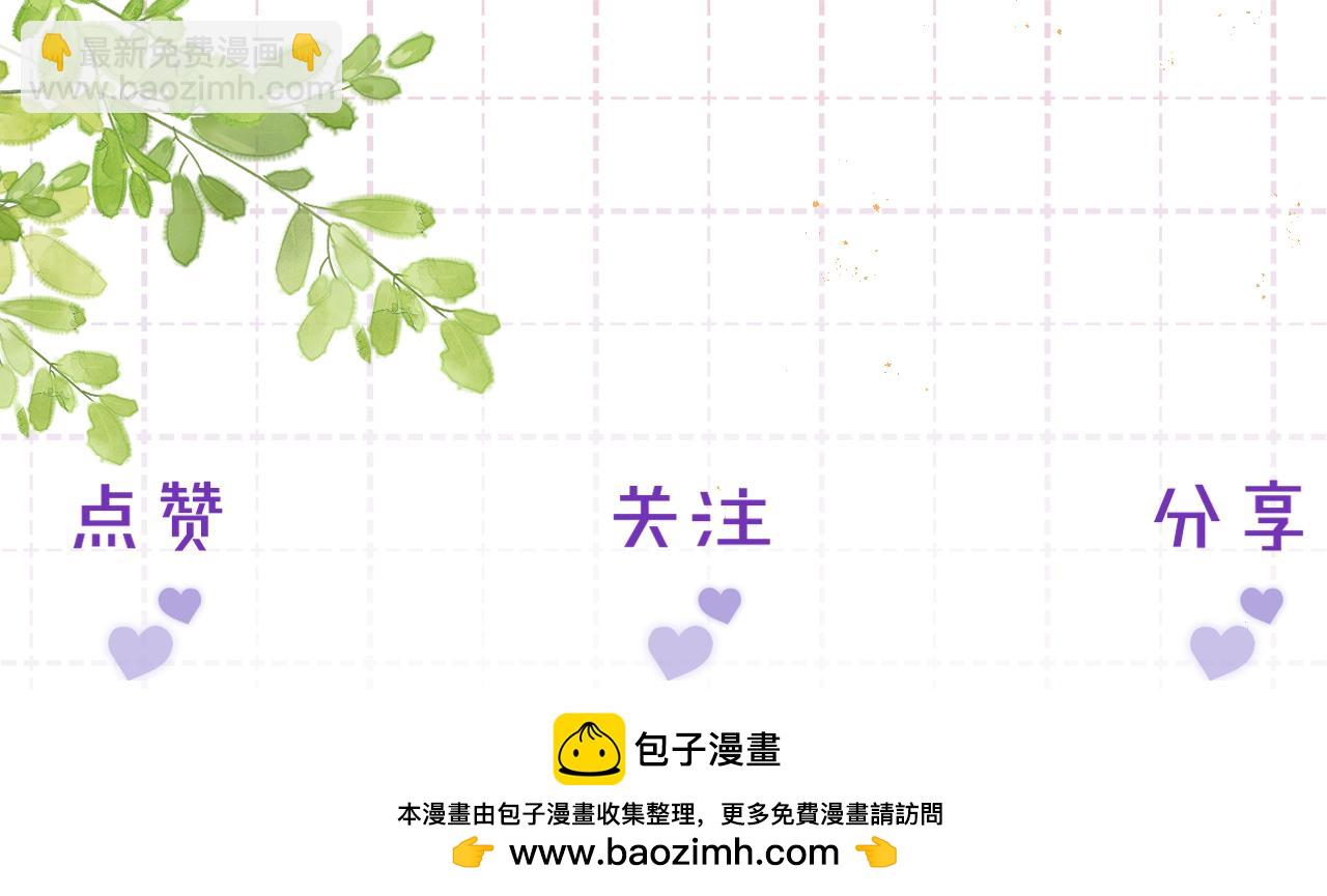 小剧场 kaleido背景大揭秘！-第15话