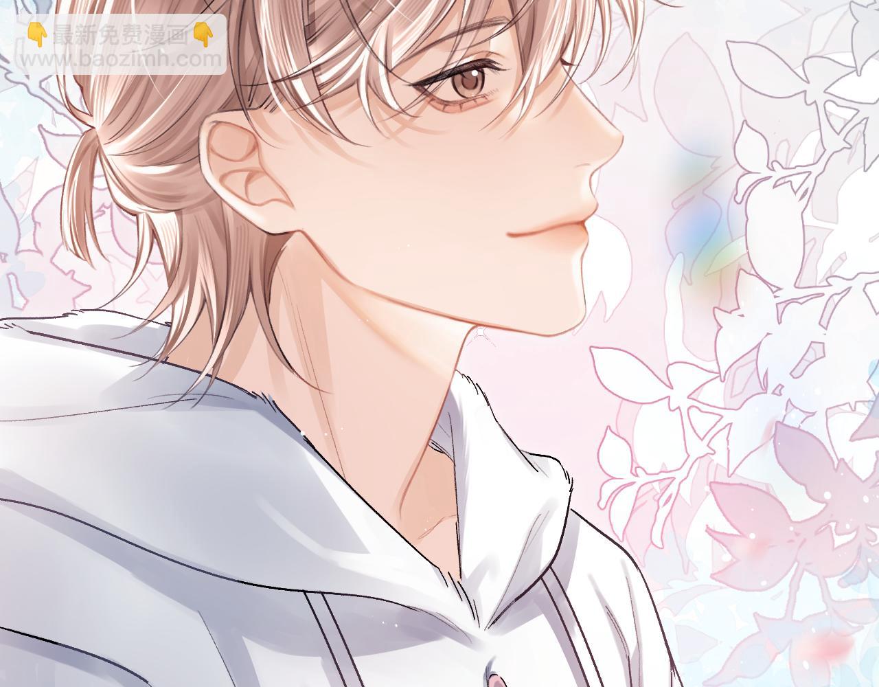 第16话 游戏黑洞(1/2)-第17话