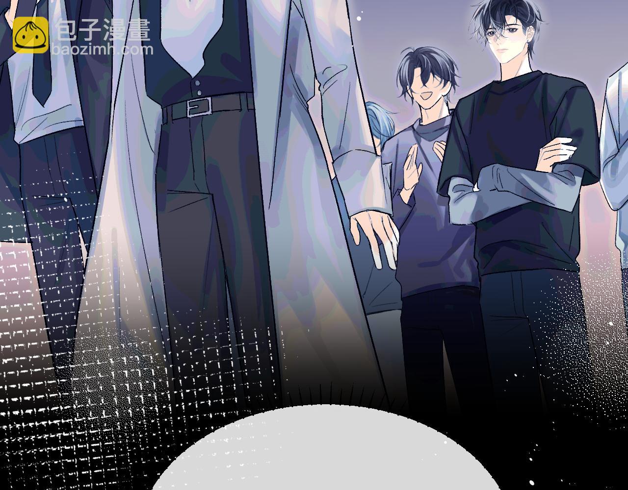 第16话 游戏黑洞(1/2)-第17话