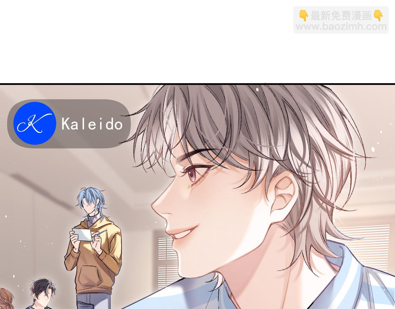 第16话 游戏黑洞(1/2)-第17话