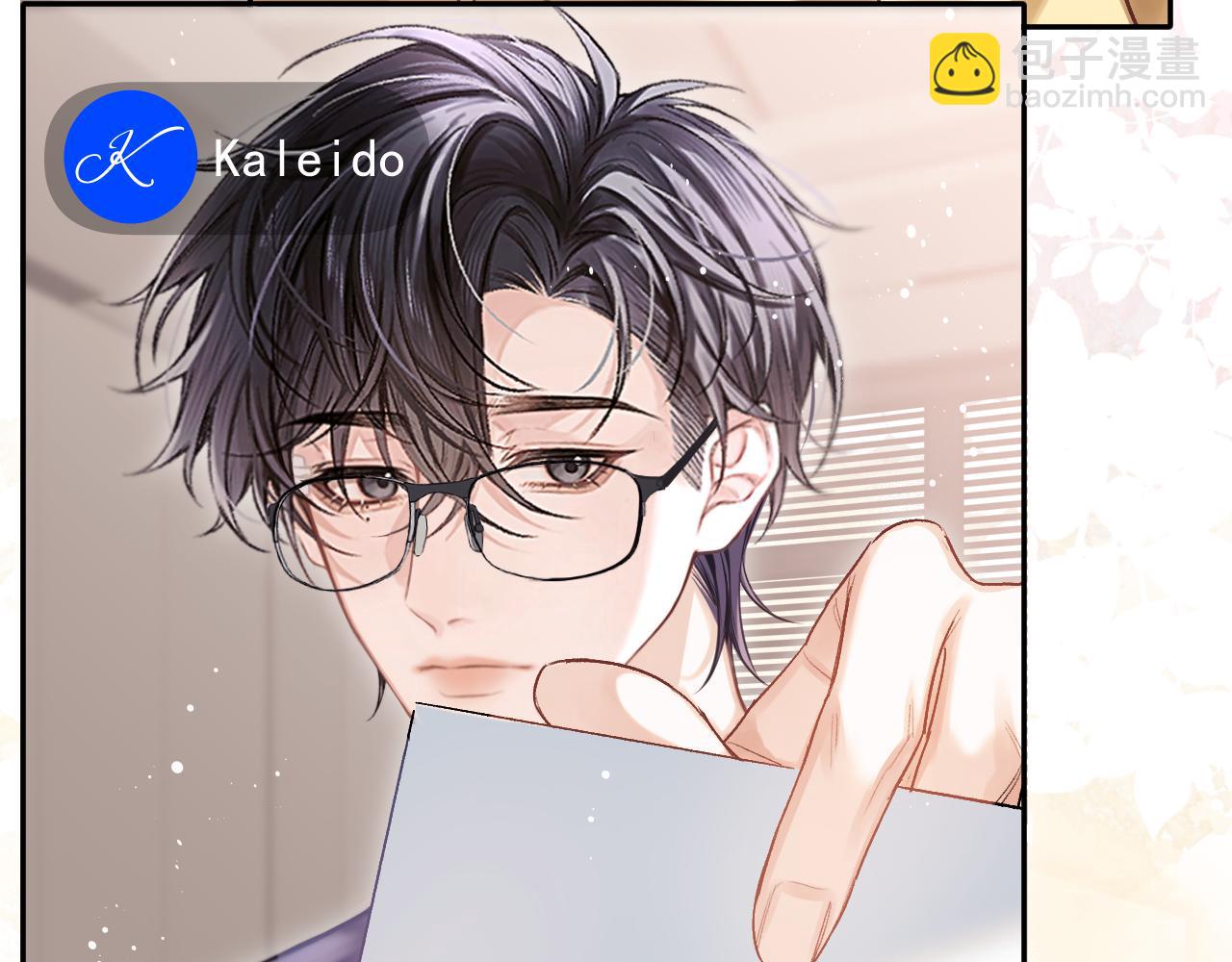 第16话 游戏黑洞(1/2)-第17话