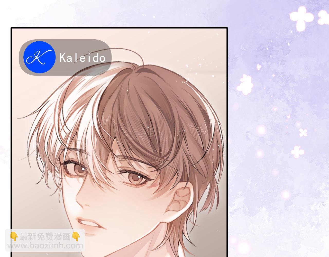 第16话 游戏黑洞(1/2)-第17话