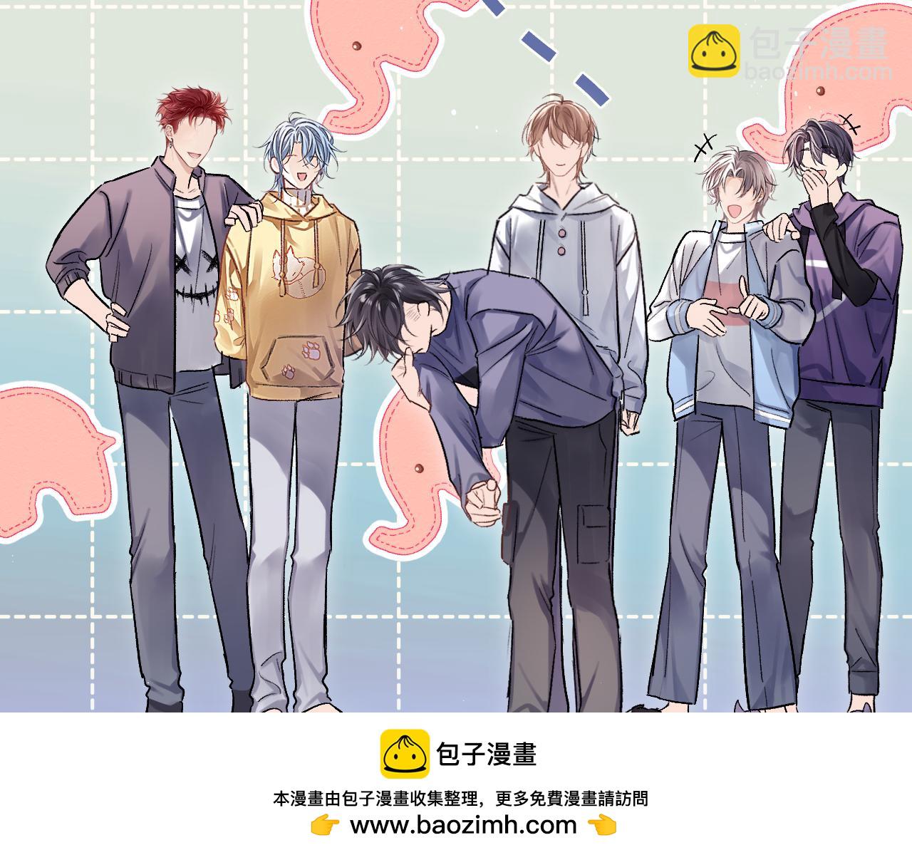 第16话 游戏黑洞(1/2)-第17话