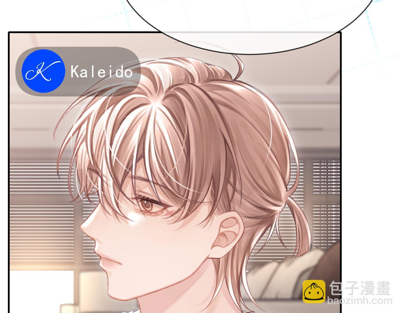 第16话 游戏黑洞(1/2)-第17话