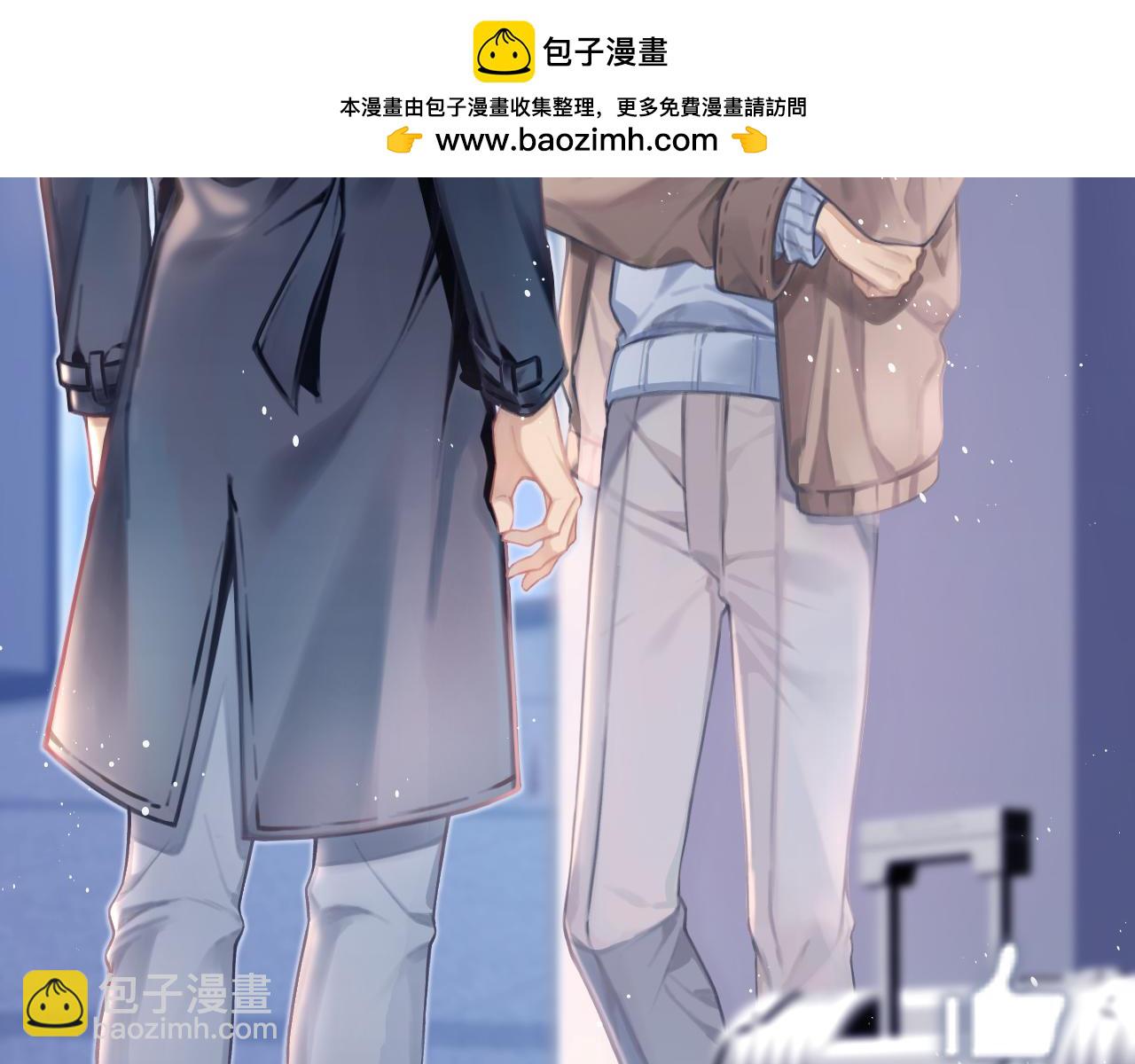 第1话  上热搜了！(1/3)-第1话