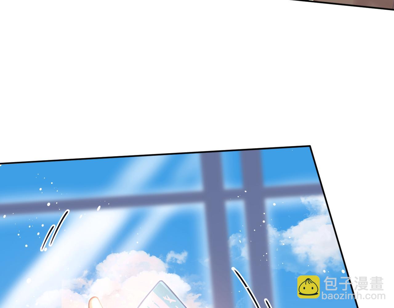 第1话  上热搜了！(1/3)-第1话