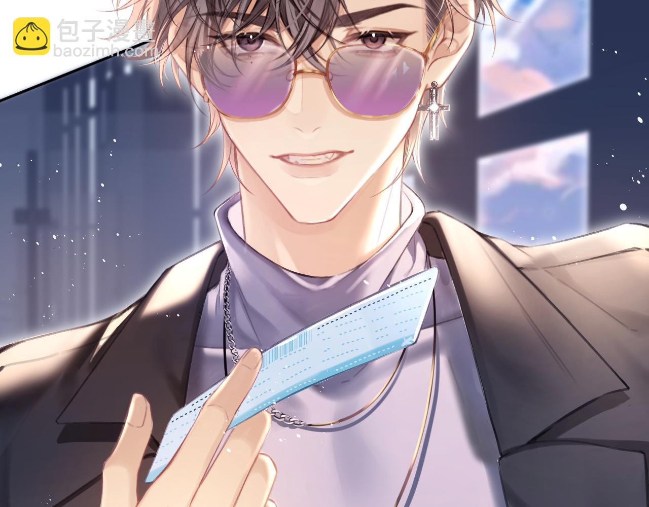 第1话  上热搜了！(1/3)-第1话