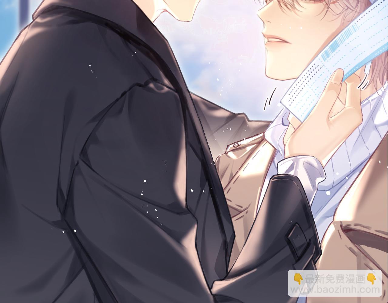 第1话  上热搜了！(1/3)-第1话