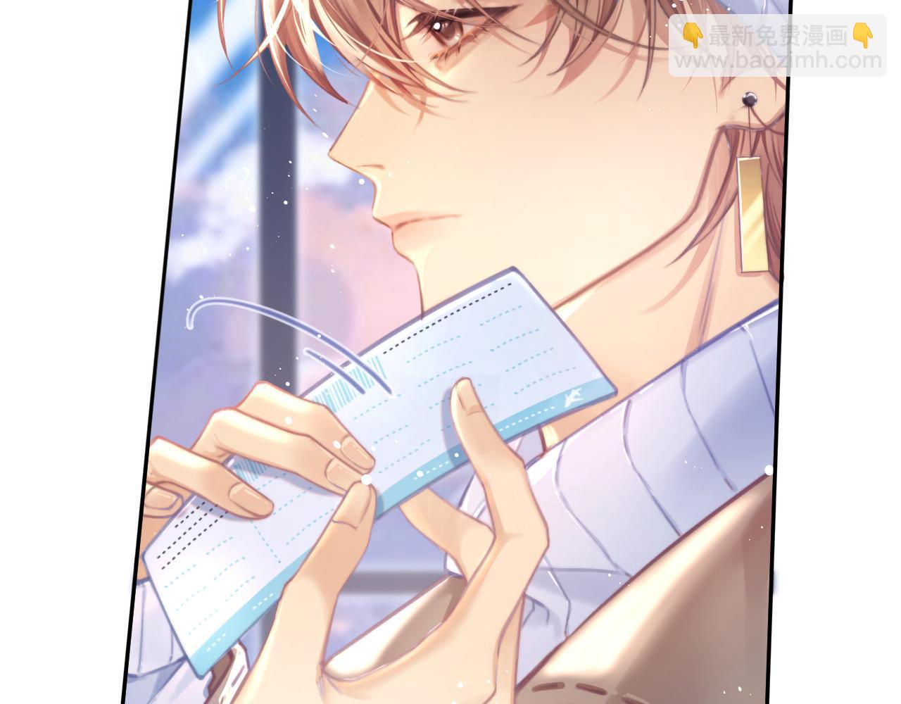 第1话  上热搜了！(1/3)-第1话