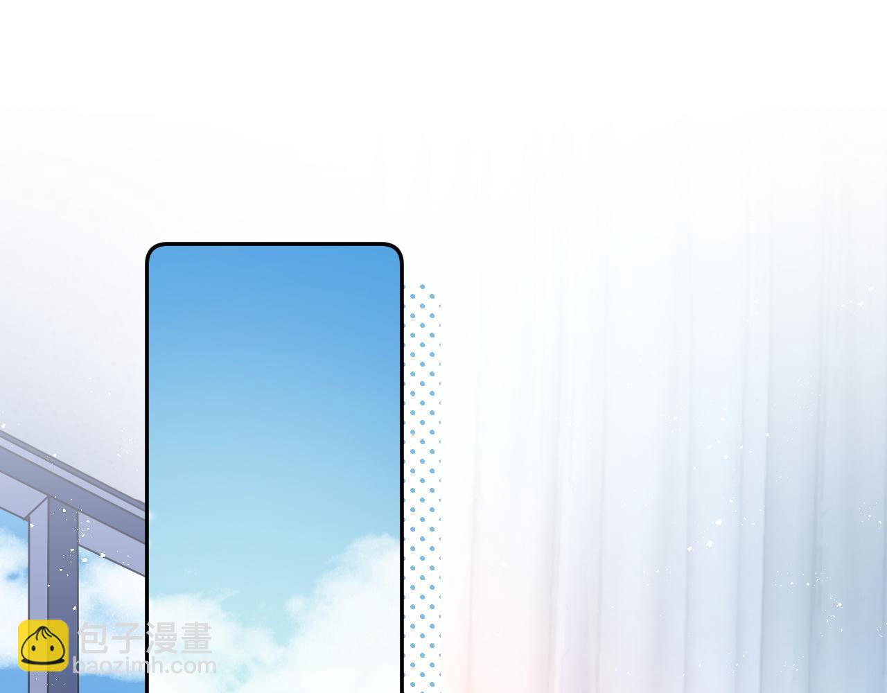 第1话  上热搜了！(1/3)-第1话