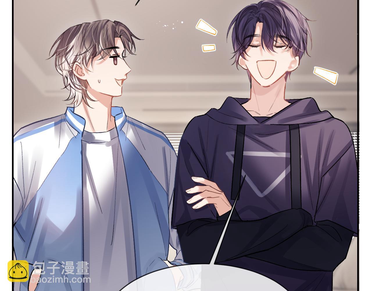 第18话 糖纸吻(1/3)-第19话