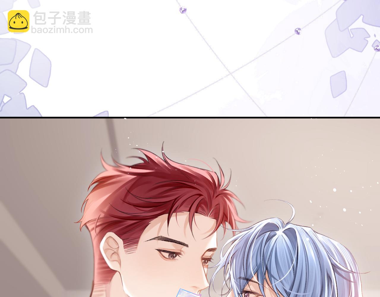 第18话 糖纸吻(1/3)-第19话