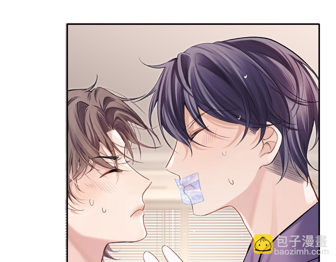 第18话 糖纸吻(1/3)-第19话