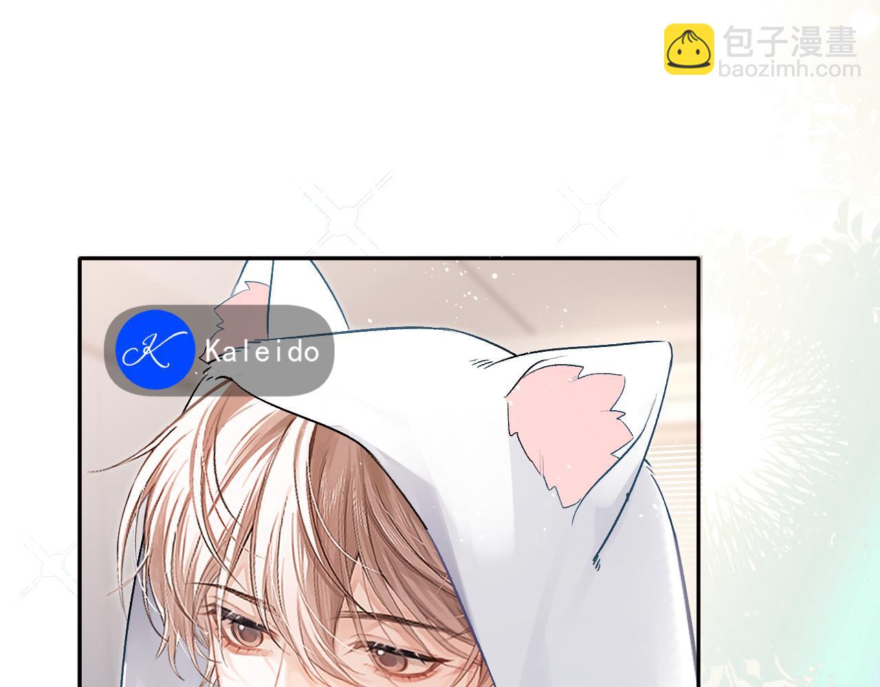 第18话 糖纸吻(1/3)-第19话