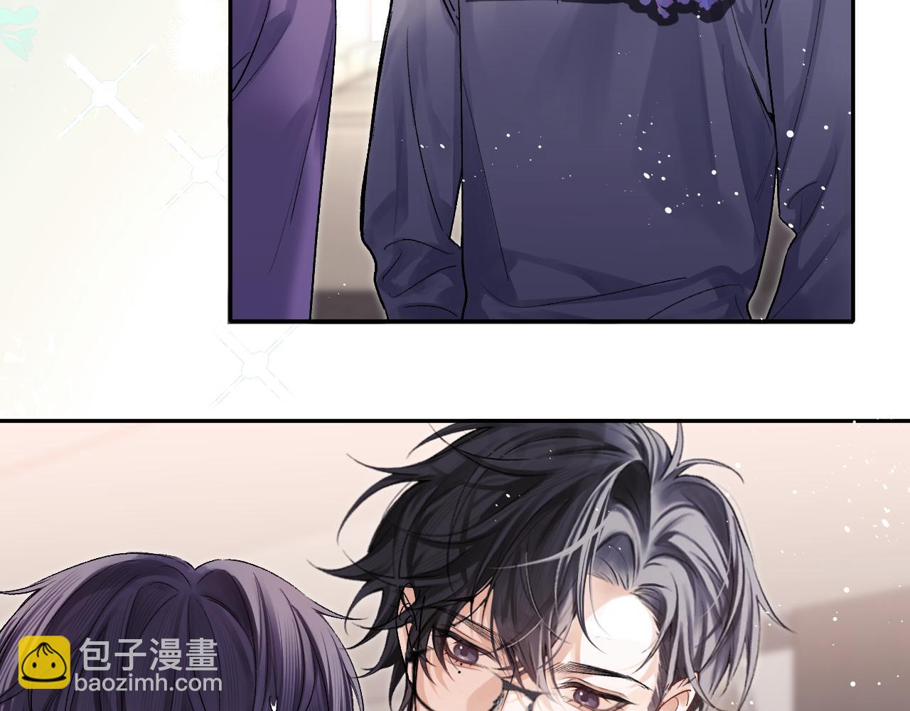 第18话 糖纸吻(1/3)-第19话