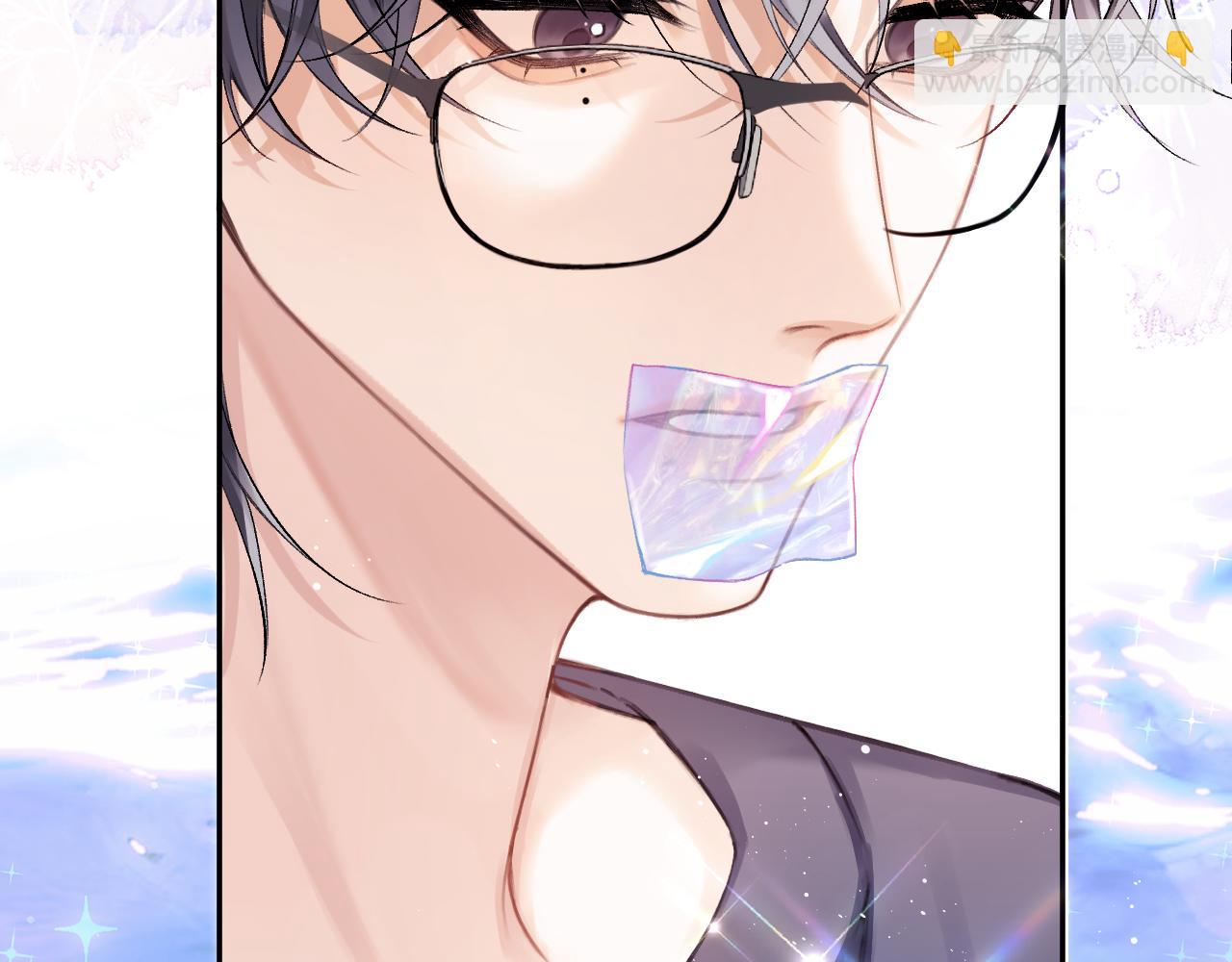 第18话 糖纸吻(1/3)-第19话