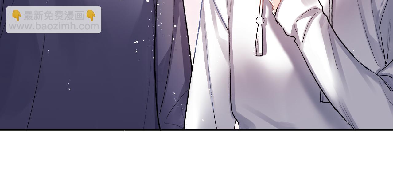 第18话 糖纸吻(1/3)-第19话