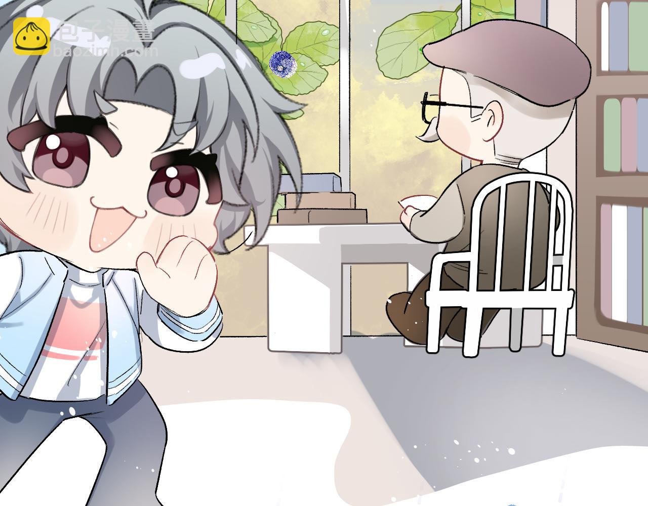 小剧场 名字的由来-第21话