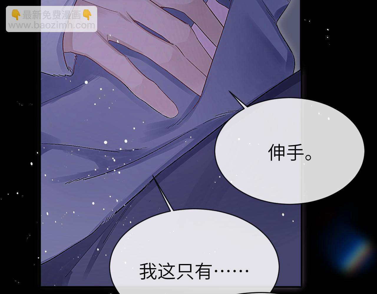 第20话 时间乱了(1/3)-第23话