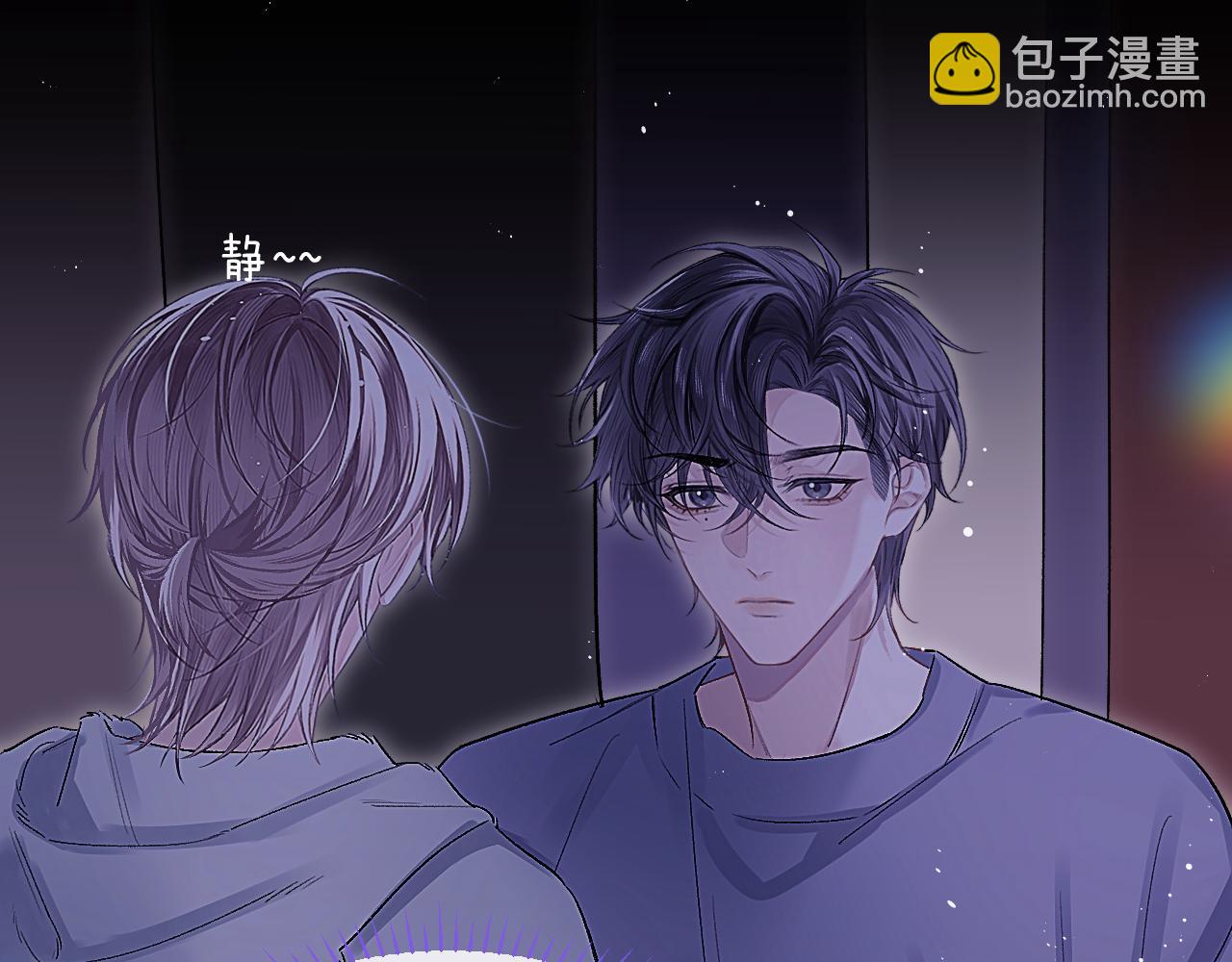 第20话 时间乱了(1/3)-第23话