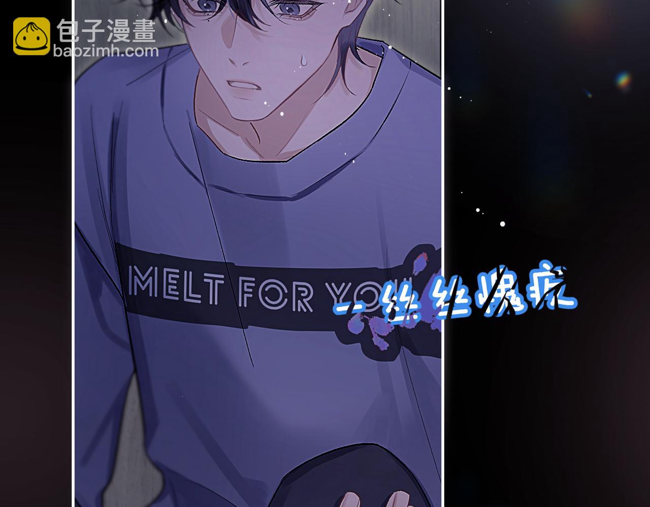 第20话 时间乱了(1/3)-第23话