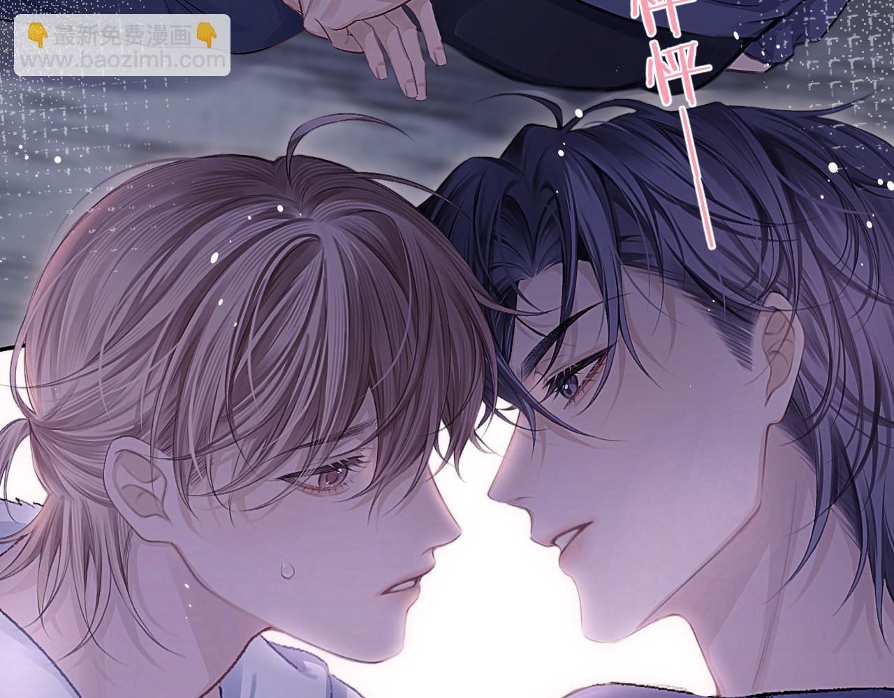 第20话 时间乱了(1/3)-第23话