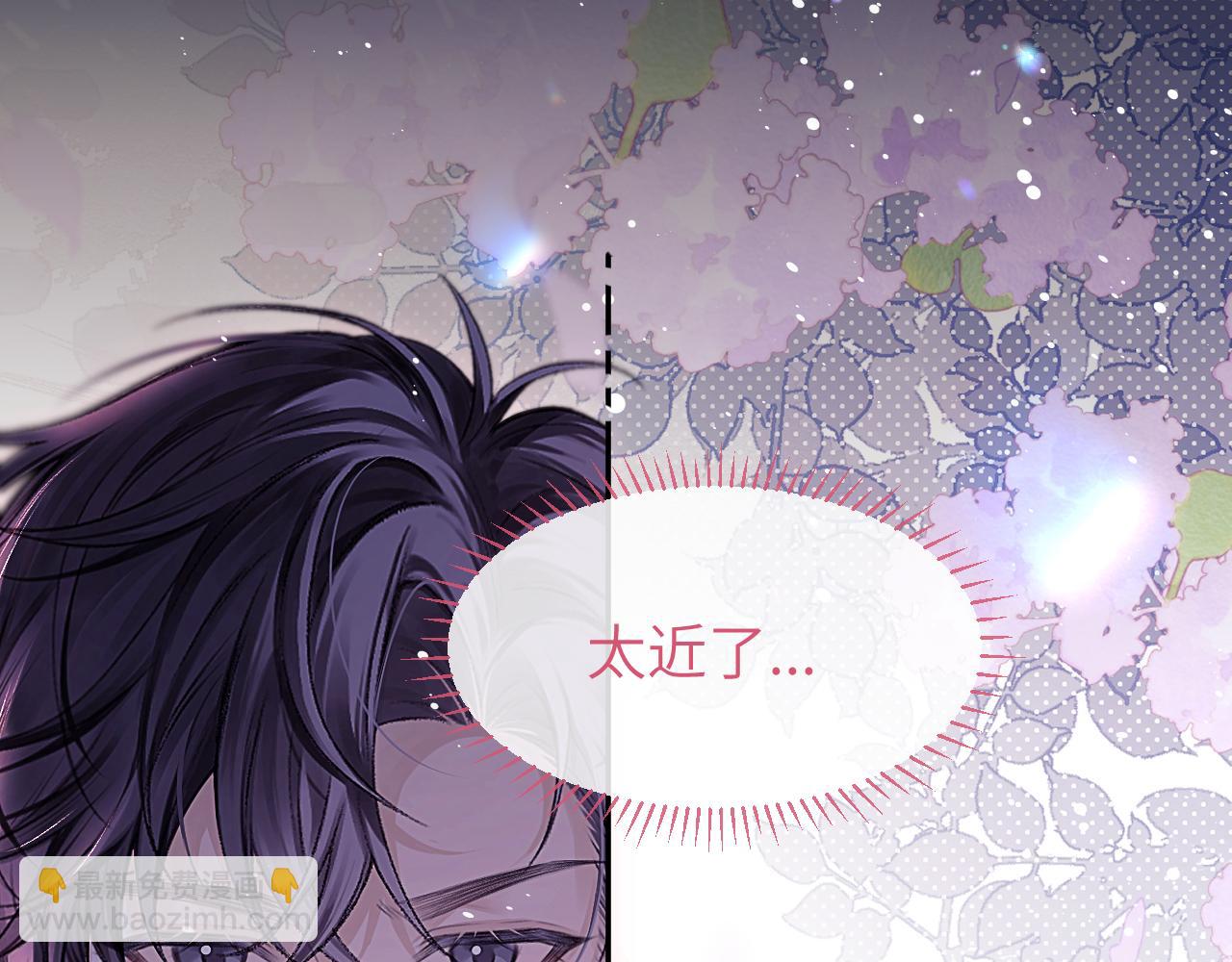 第20话 时间乱了(1/3)-第23话