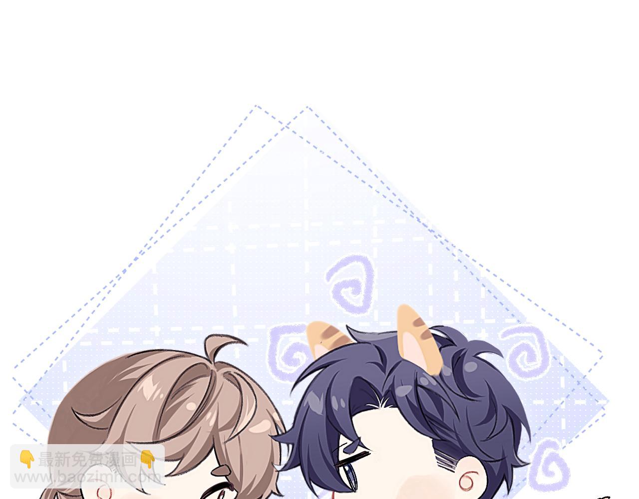 第20话 时间乱了(1/3)-第23话