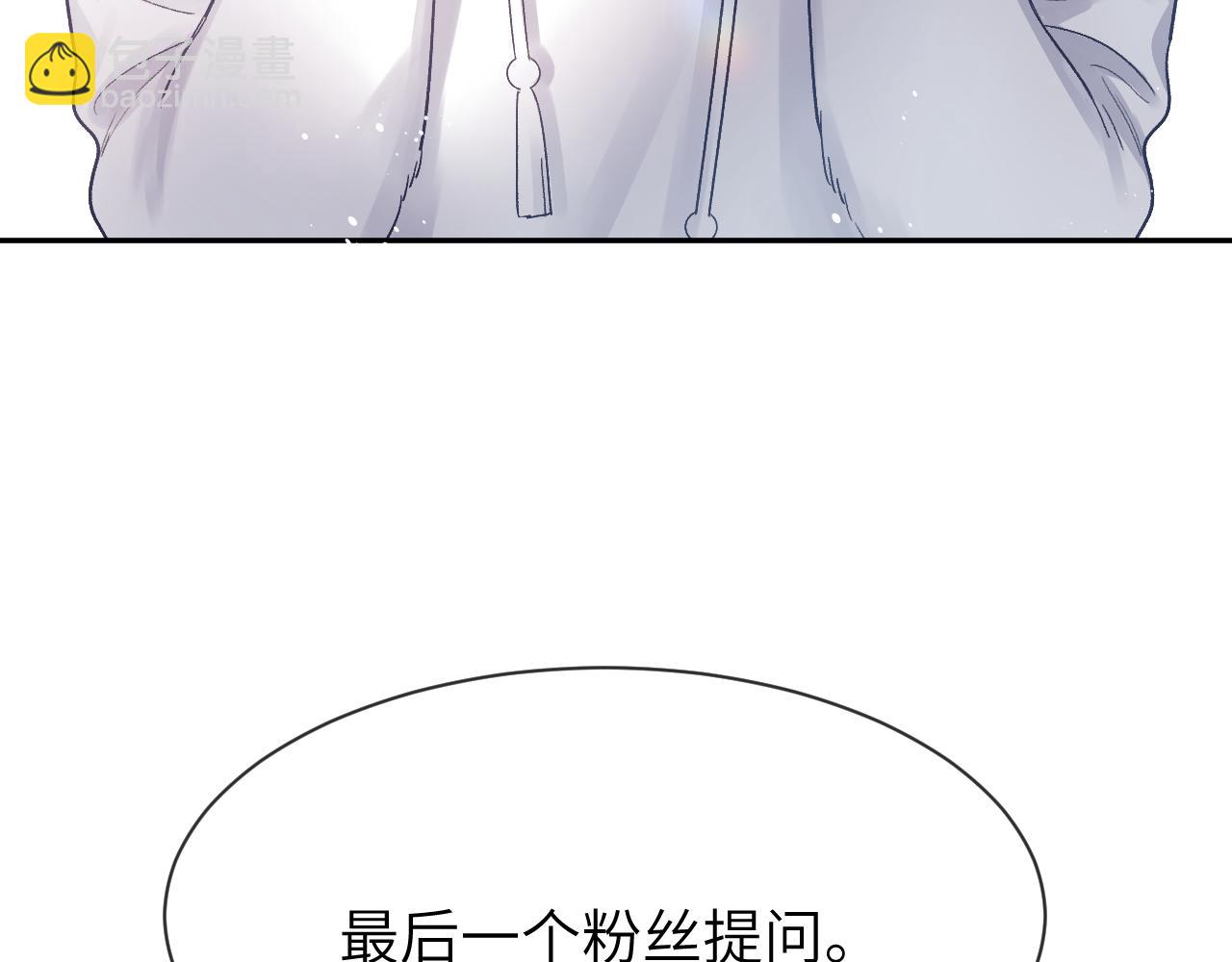 第22话 卡莱多(1/2)-第25话