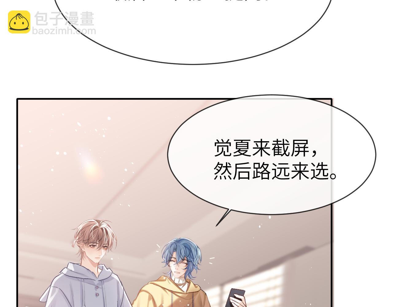 第22话 卡莱多(1/2)-第25话