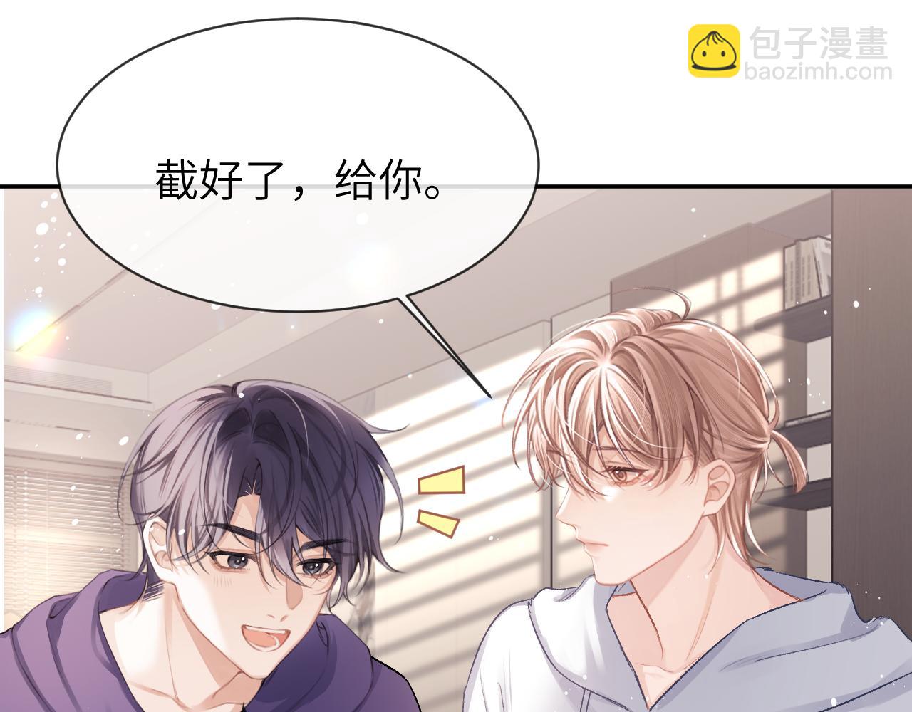 第22话 卡莱多(1/2)-第25话