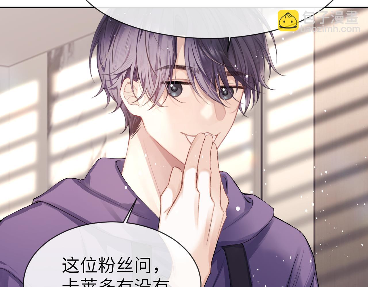 第22话 卡莱多(1/2)-第25话