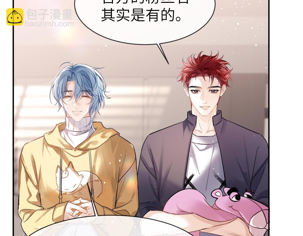 第22话 卡莱多(1/2)-第25话