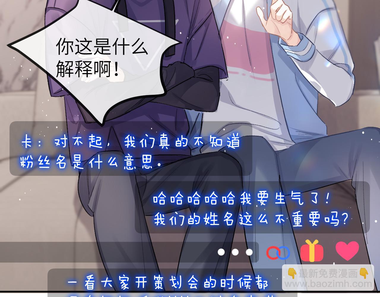 第22话 卡莱多(1/2)-第25话