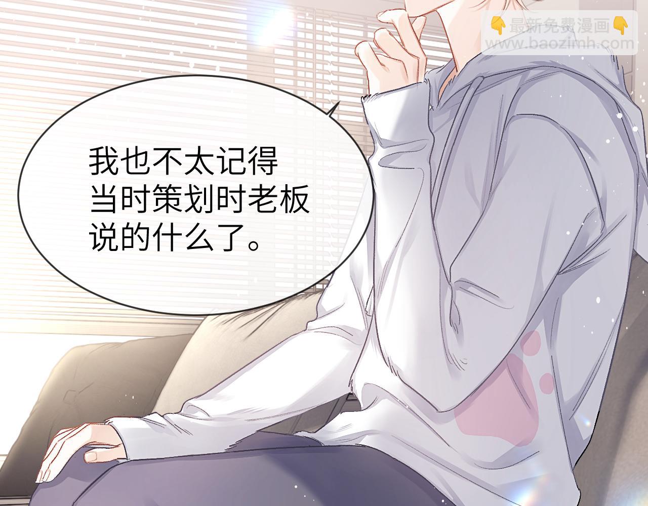 第22话 卡莱多(1/2)-第25话