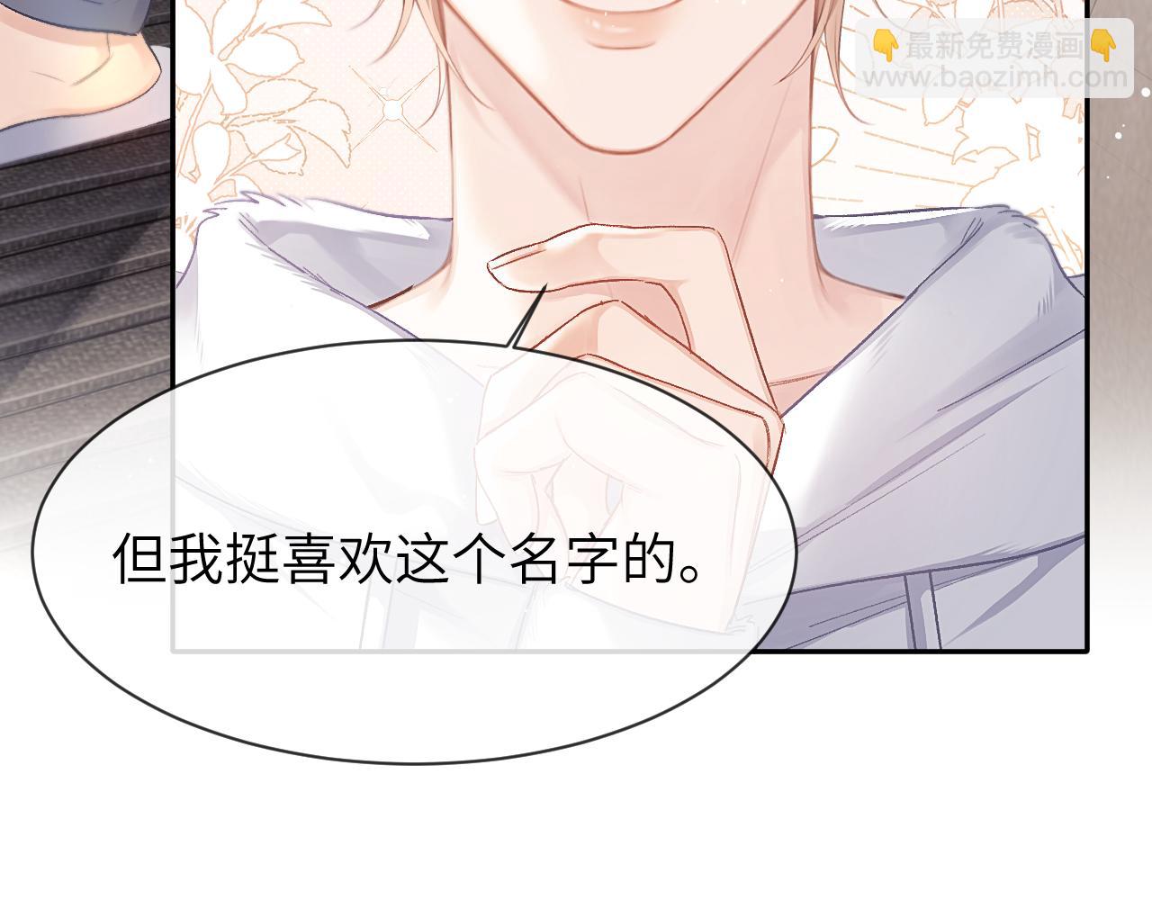 第22话 卡莱多(1/2)-第25话