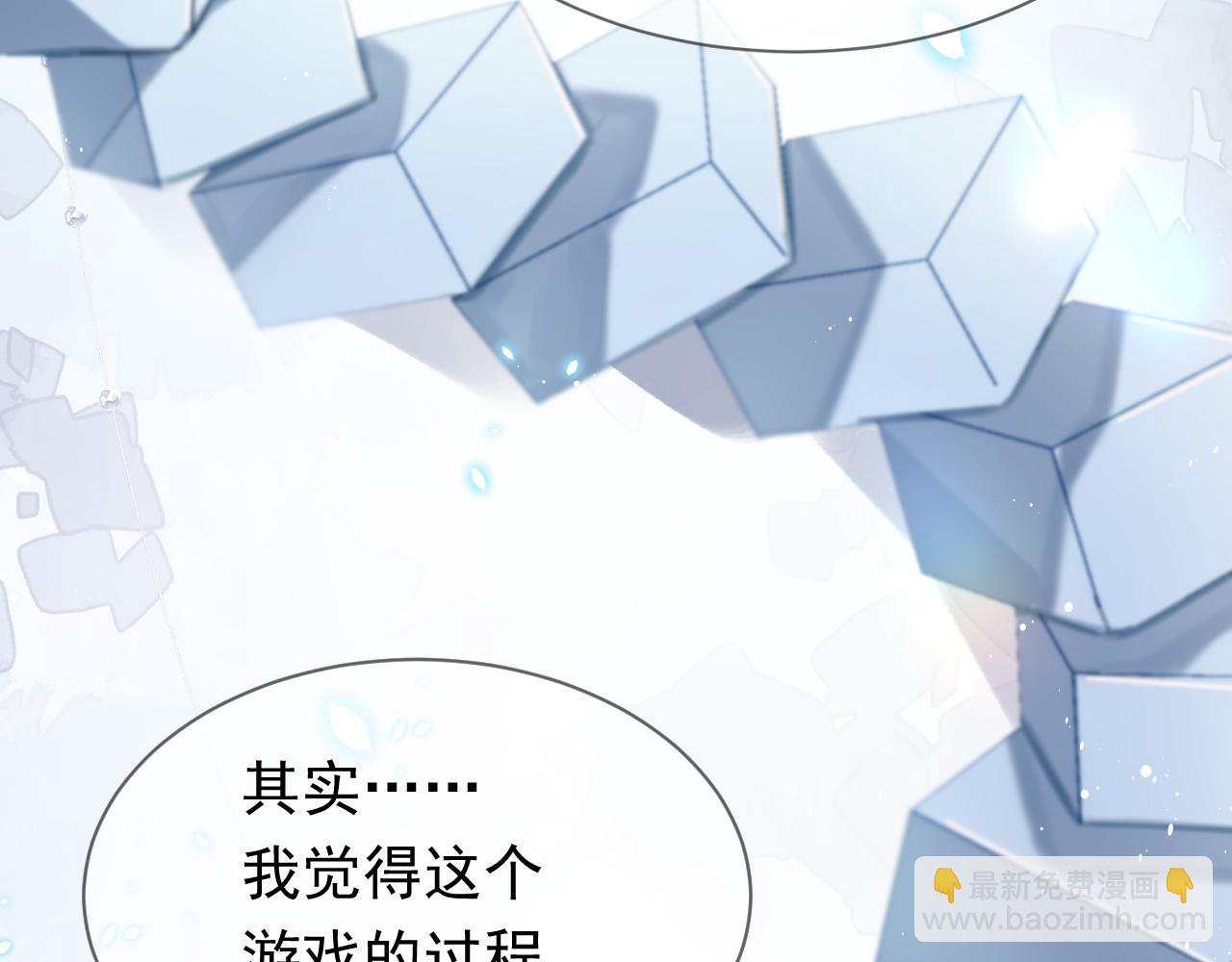 第22话 卡莱多(1/2)-第25话