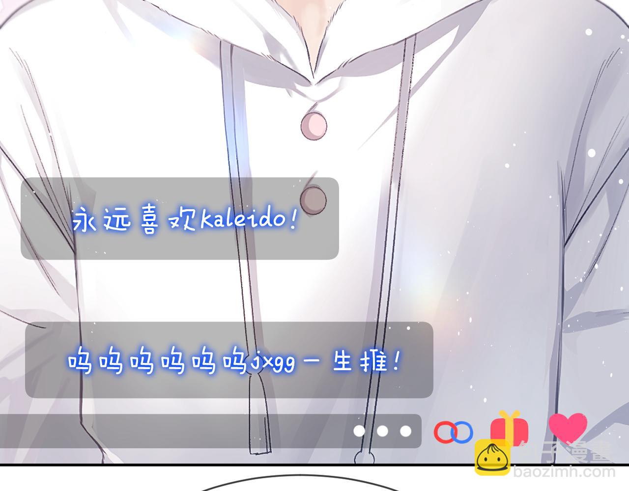 第22话 卡莱多(1/2)-第25话