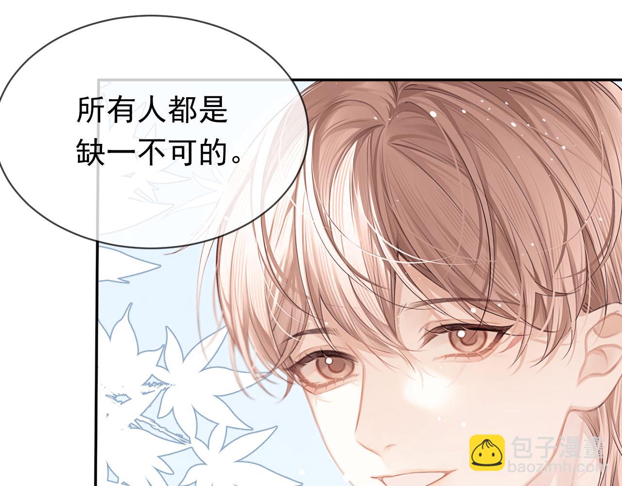 第22话 卡莱多(1/2)-第25话