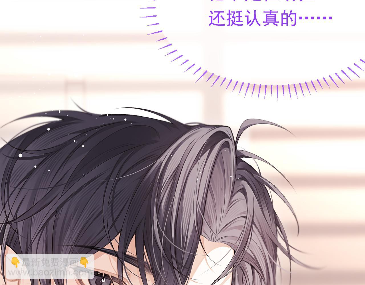 第22话 卡莱多(1/2)-第25话