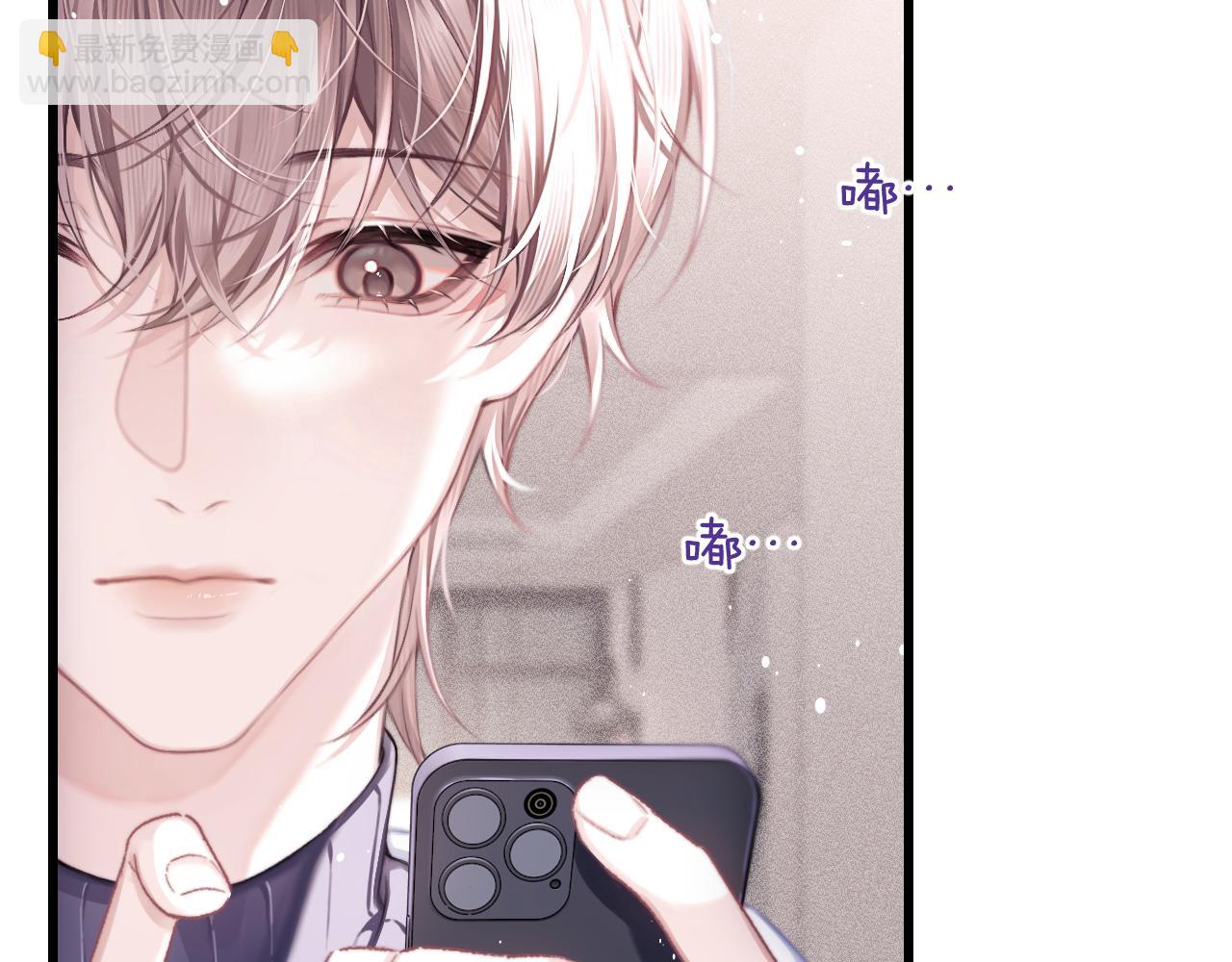 第24话 校园卡(1/3)-第27话