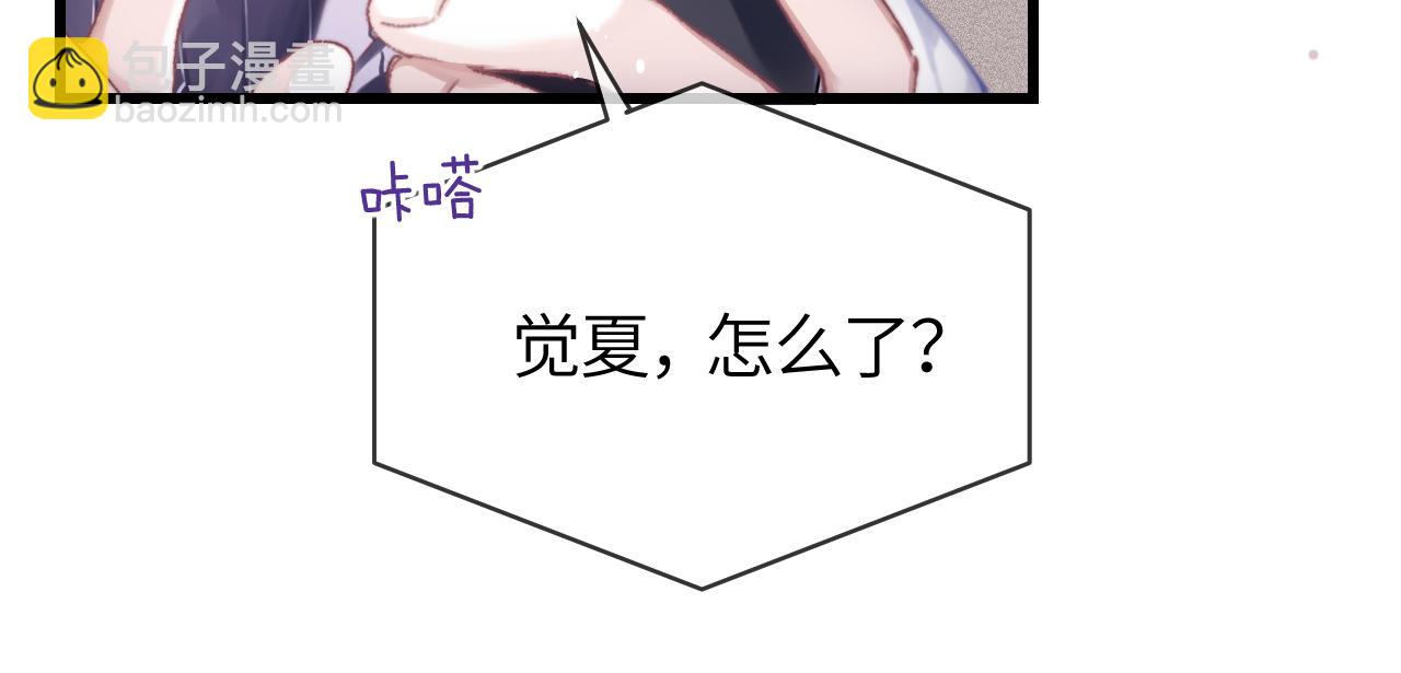 第24话 校园卡(1/3)-第27话