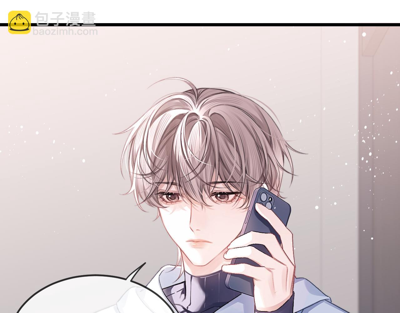 第24话 校园卡(1/3)-第27话