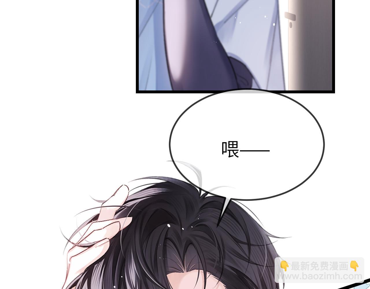 第24话 校园卡(1/3)-第27话