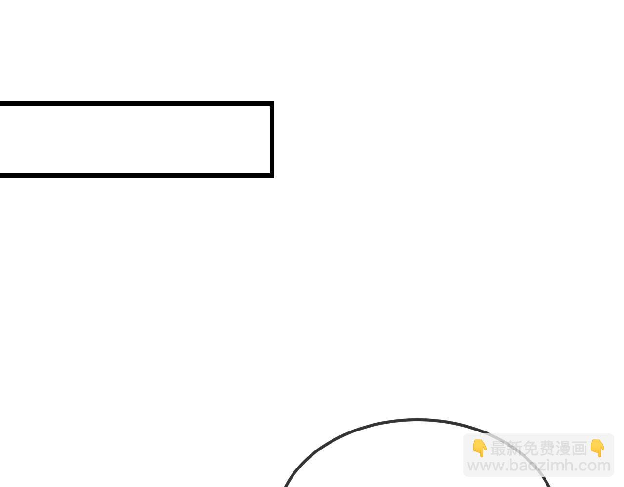 第24话 校园卡(1/3)-第27话