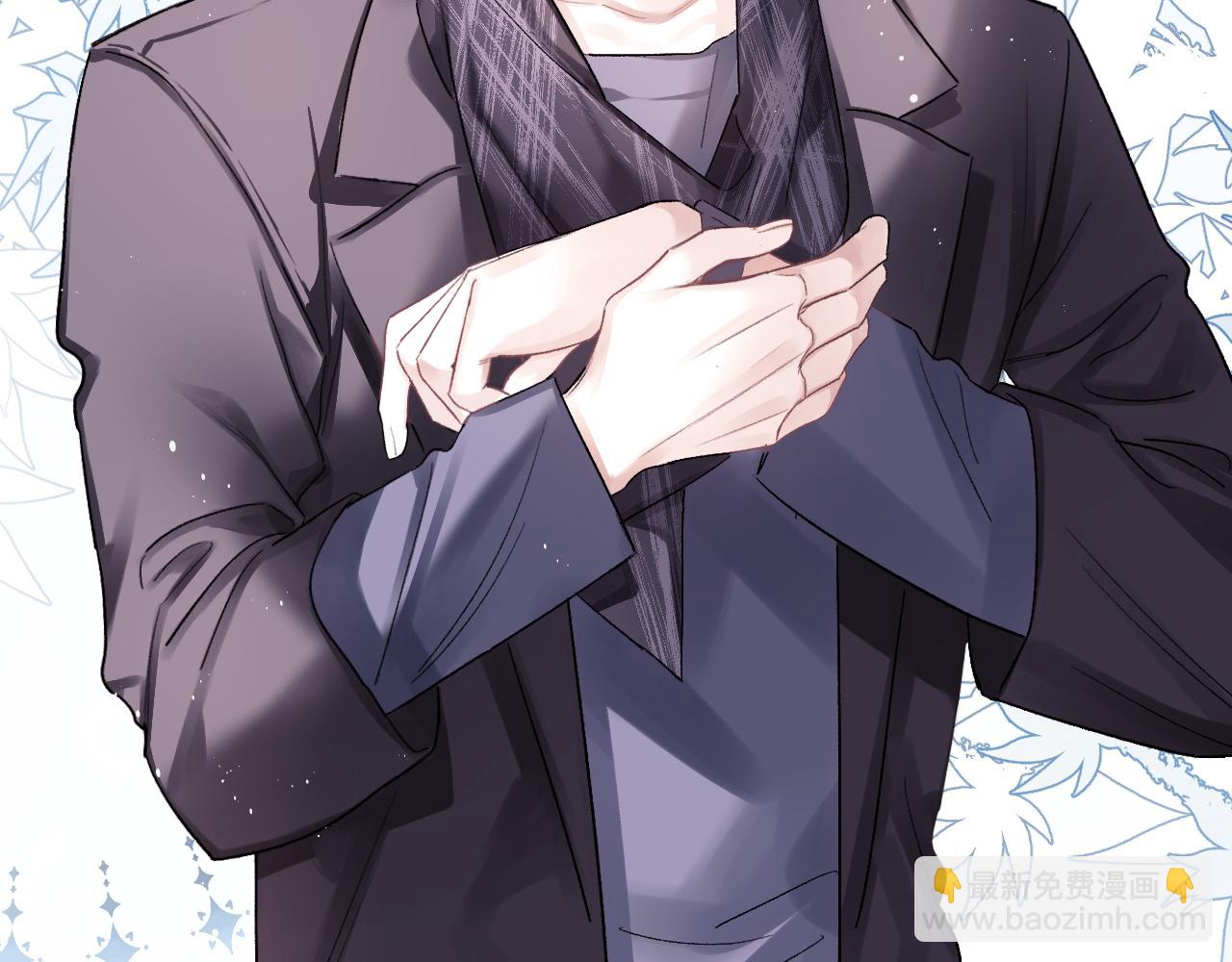 第24话 校园卡(1/3)-第27话